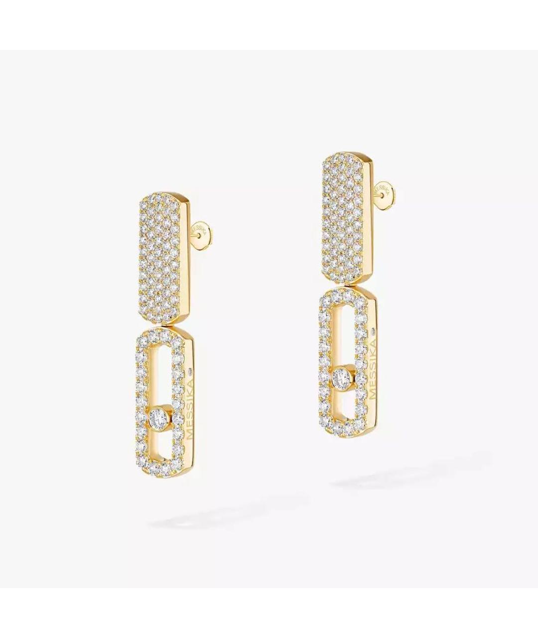 MESSIKA Золотые серьги из желтого золота, фото 3