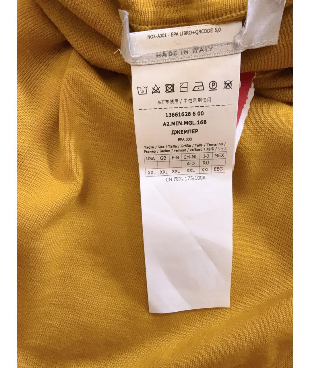 MAX MARA Желтая шерстяная водолазка, фото 3