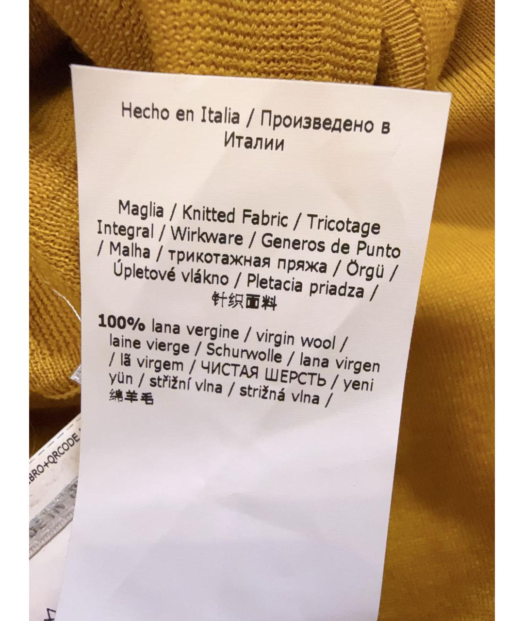 MAX MARA Желтая шерстяная водолазка, фото 4