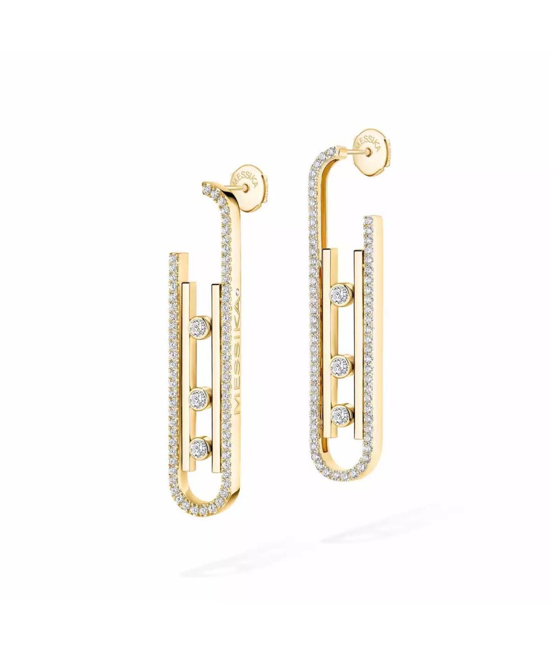 MESSIKA Золотые серьги из желтого золота, фото 3