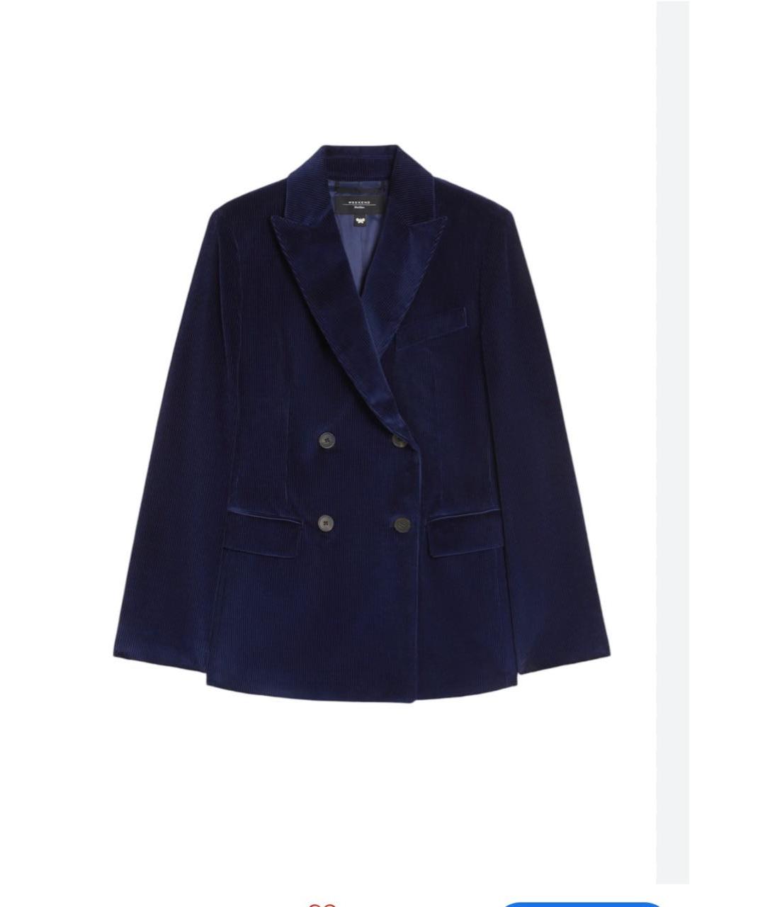 WEEKEND MAX MARA Темно-синий хлопковый жакет/пиджак, фото 9