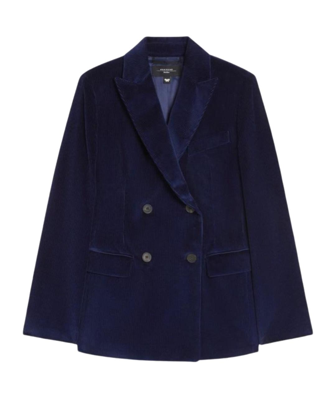 WEEKEND MAX MARA Темно-синий хлопковый жакет/пиджак, фото 1