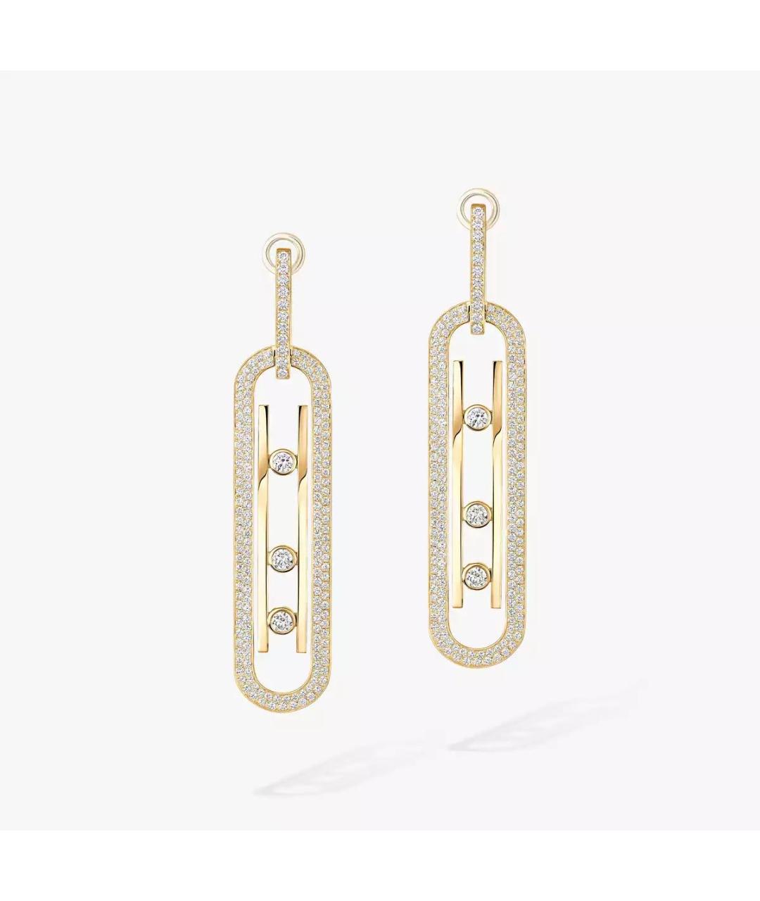 MESSIKA Золотые серьги из желтого золота, фото 6