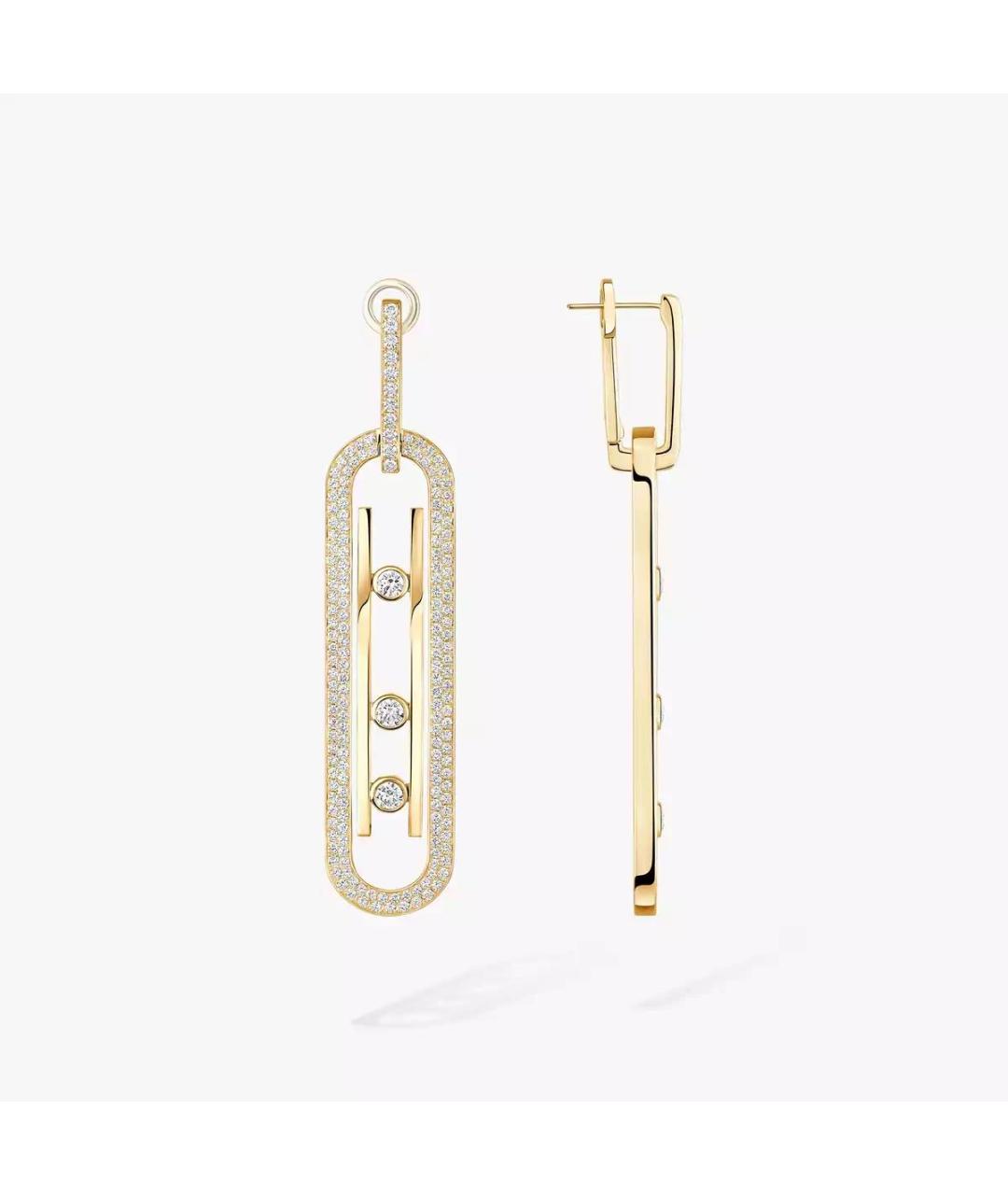 MESSIKA Золотые серьги из желтого золота, фото 5