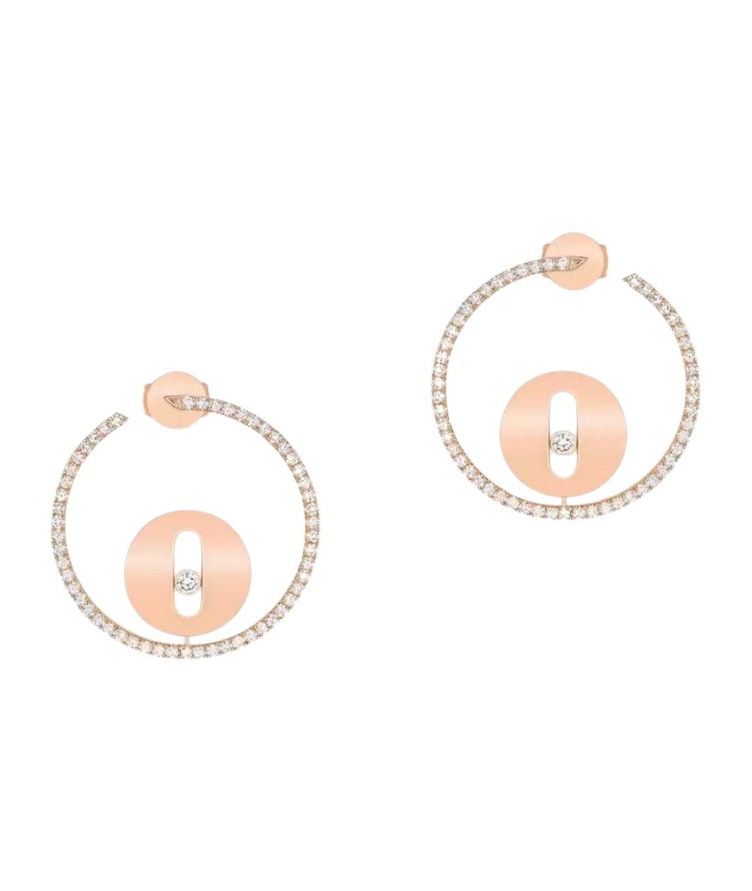 MESSIKA Золотые серьги из розового золота, фото 1