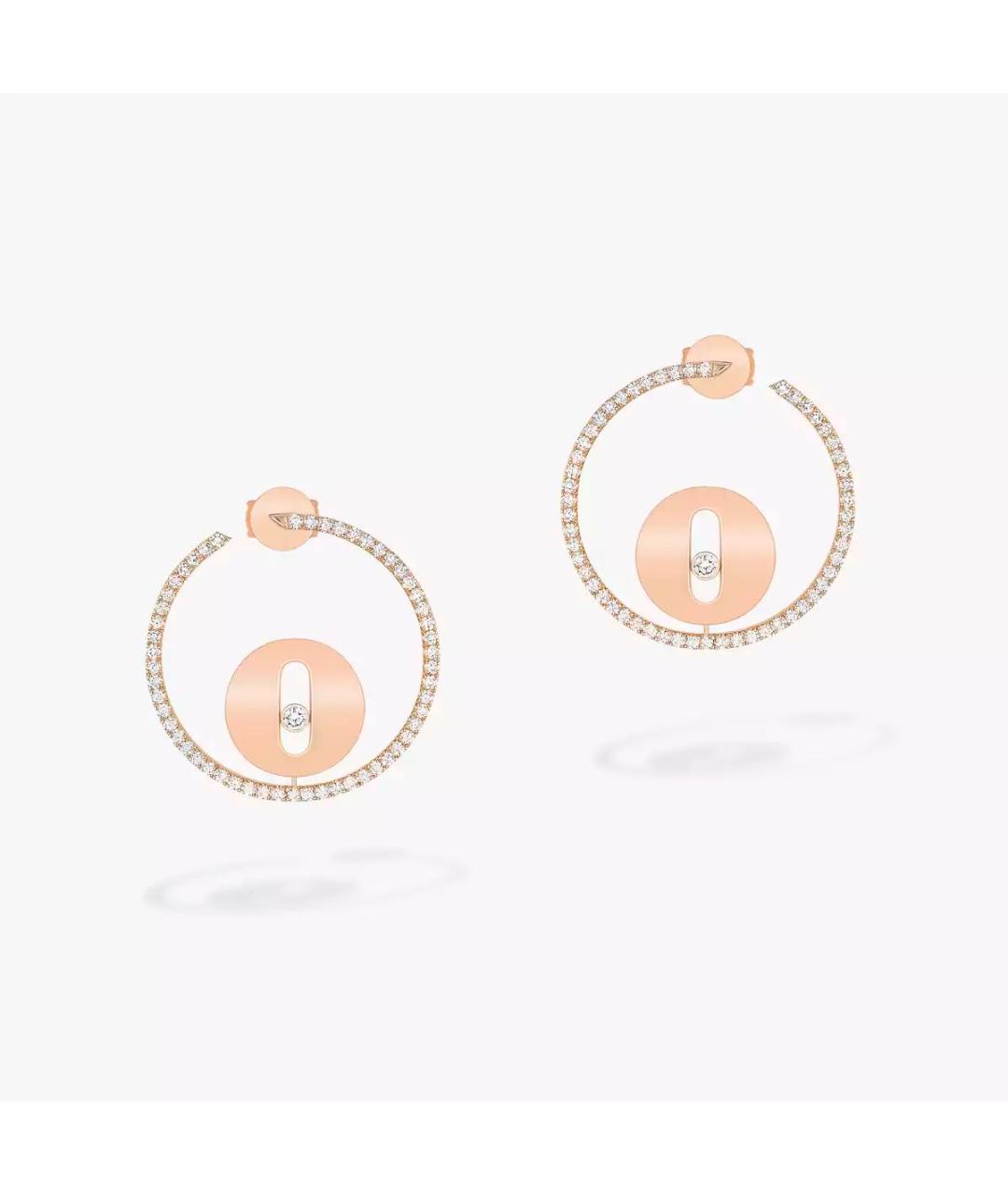 MESSIKA Золотые серьги из розового золота, фото 3