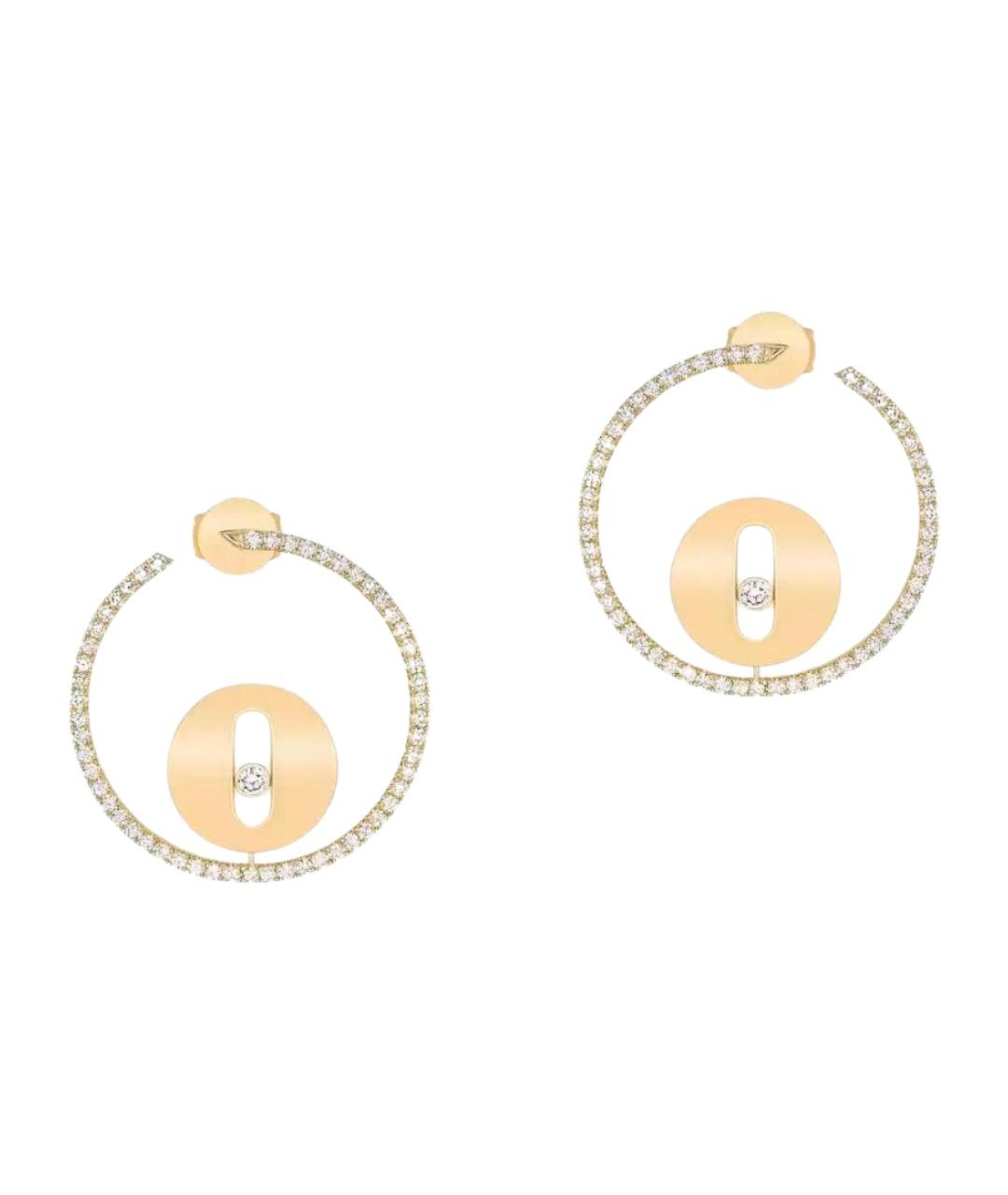 MESSIKA Золотые серьги из желтого золота, фото 1