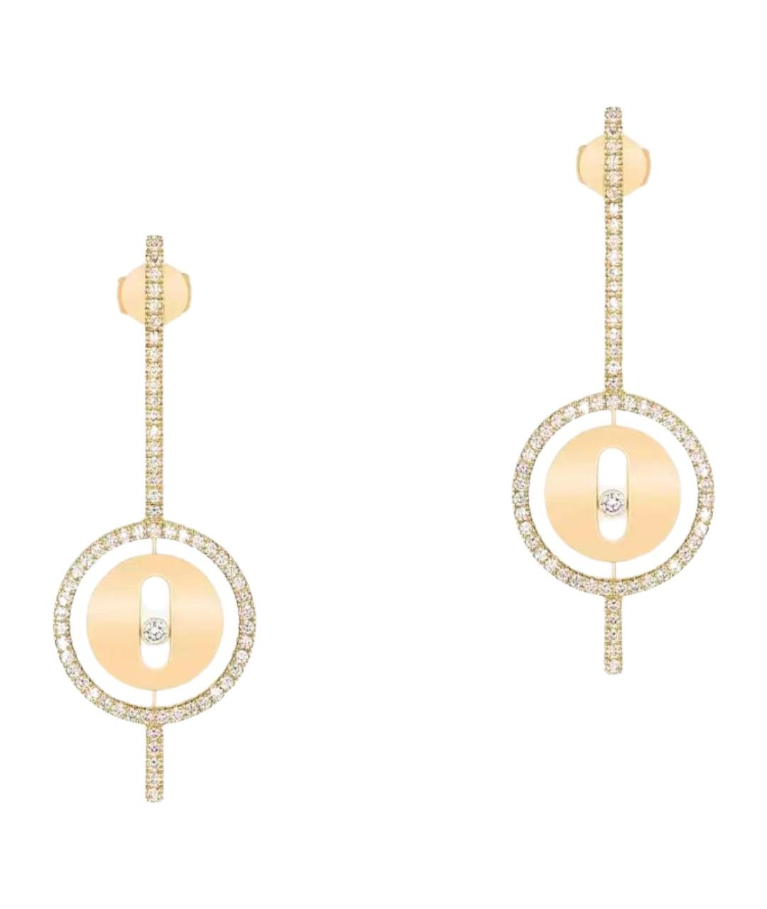 MESSIKA Золотые серьги из желтого золота, фото 1