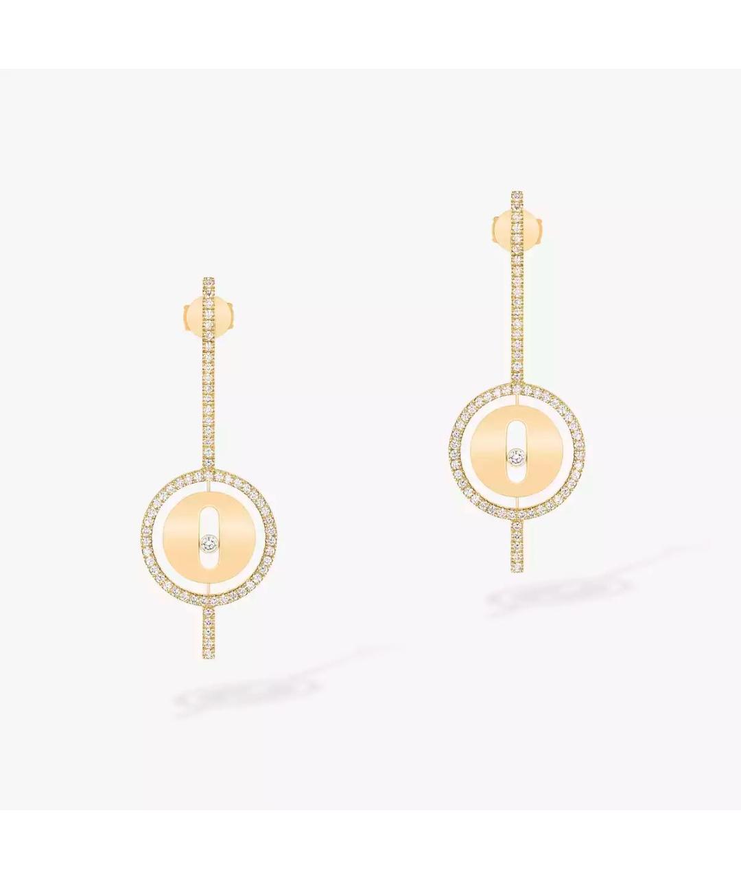 MESSIKA Золотые серьги из желтого золота, фото 3