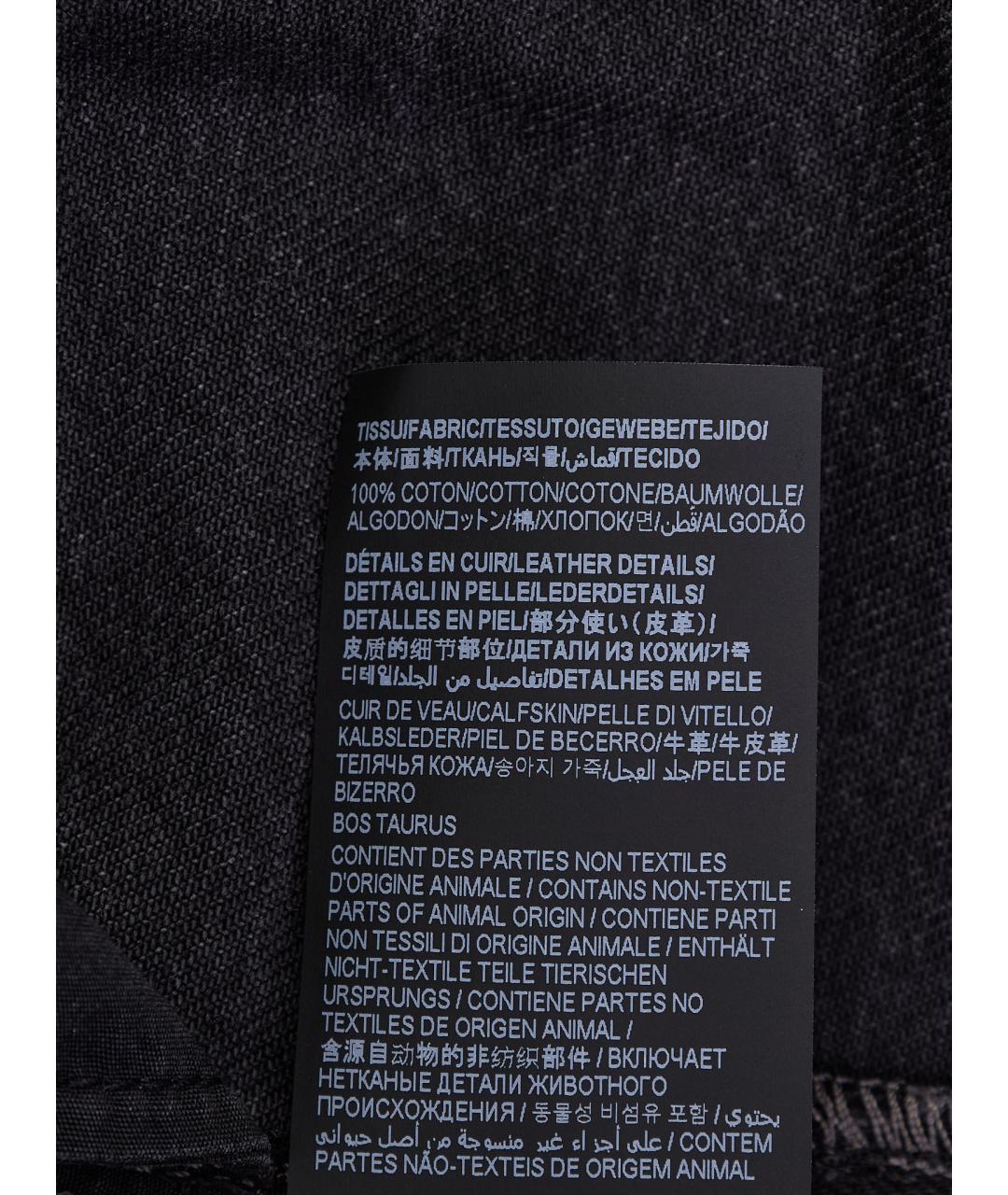 SAINT LAURENT Черные хлопковые прямые джинсы, фото 10