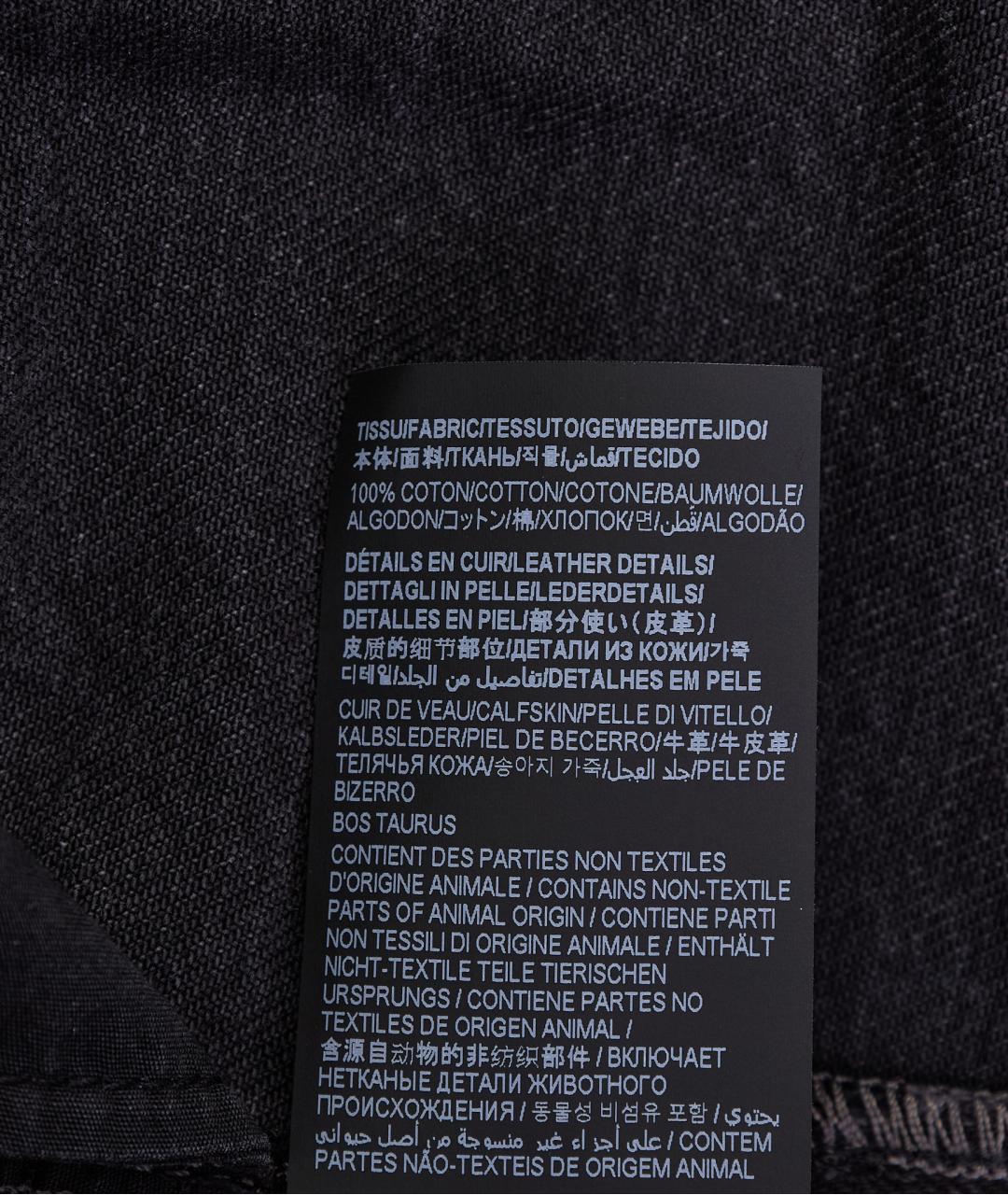 SAINT LAURENT Черные хлопковые прямые джинсы, фото 8