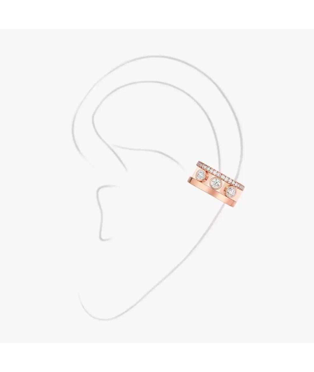 MESSIKA Золотые серьги из розового золота, фото 2