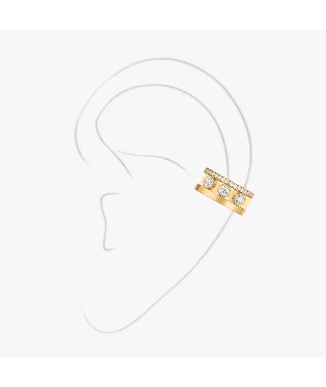 MESSIKA Золотые серьги из желтого золота, фото 2