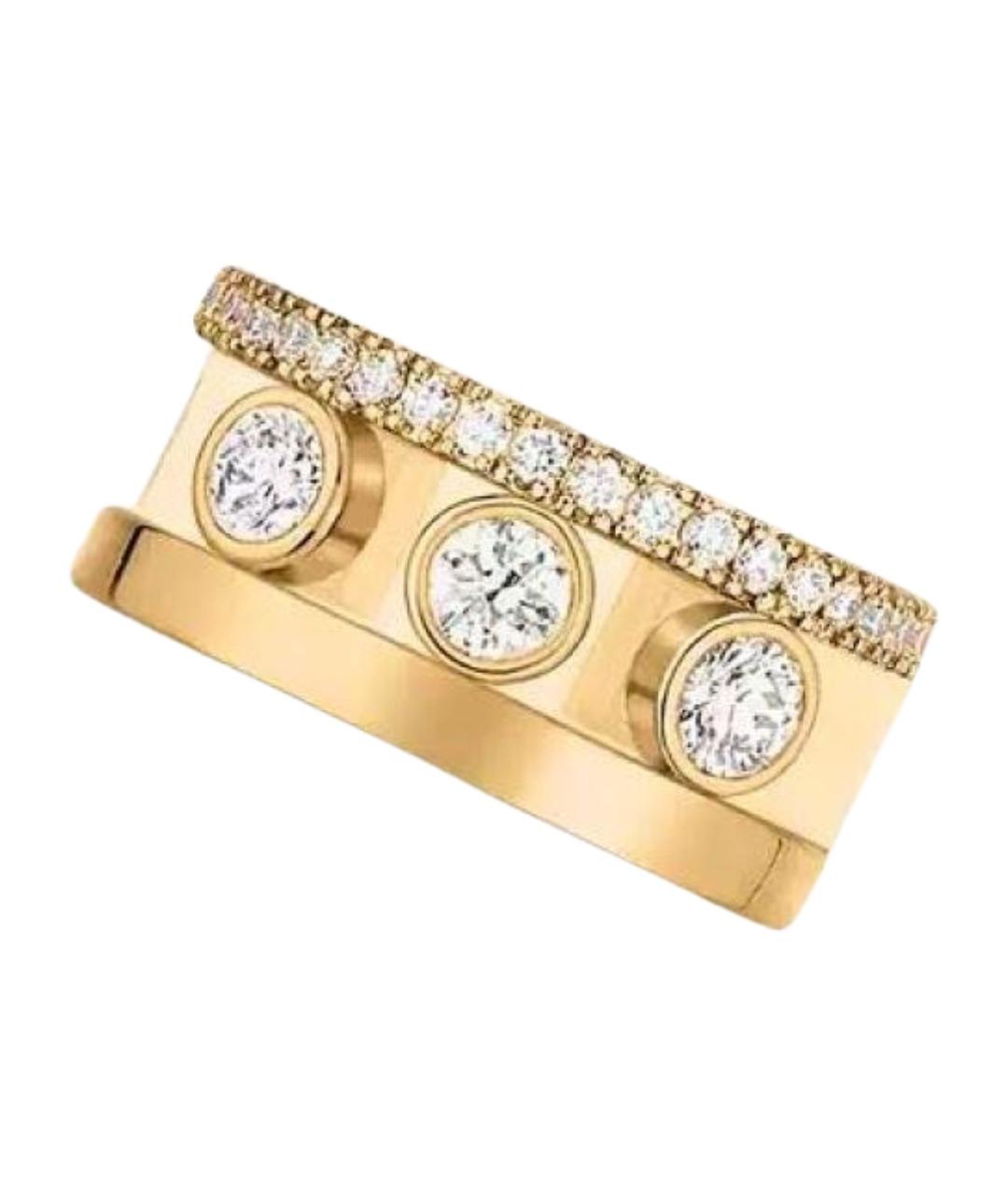 MESSIKA Золотые серьги из желтого золота, фото 1