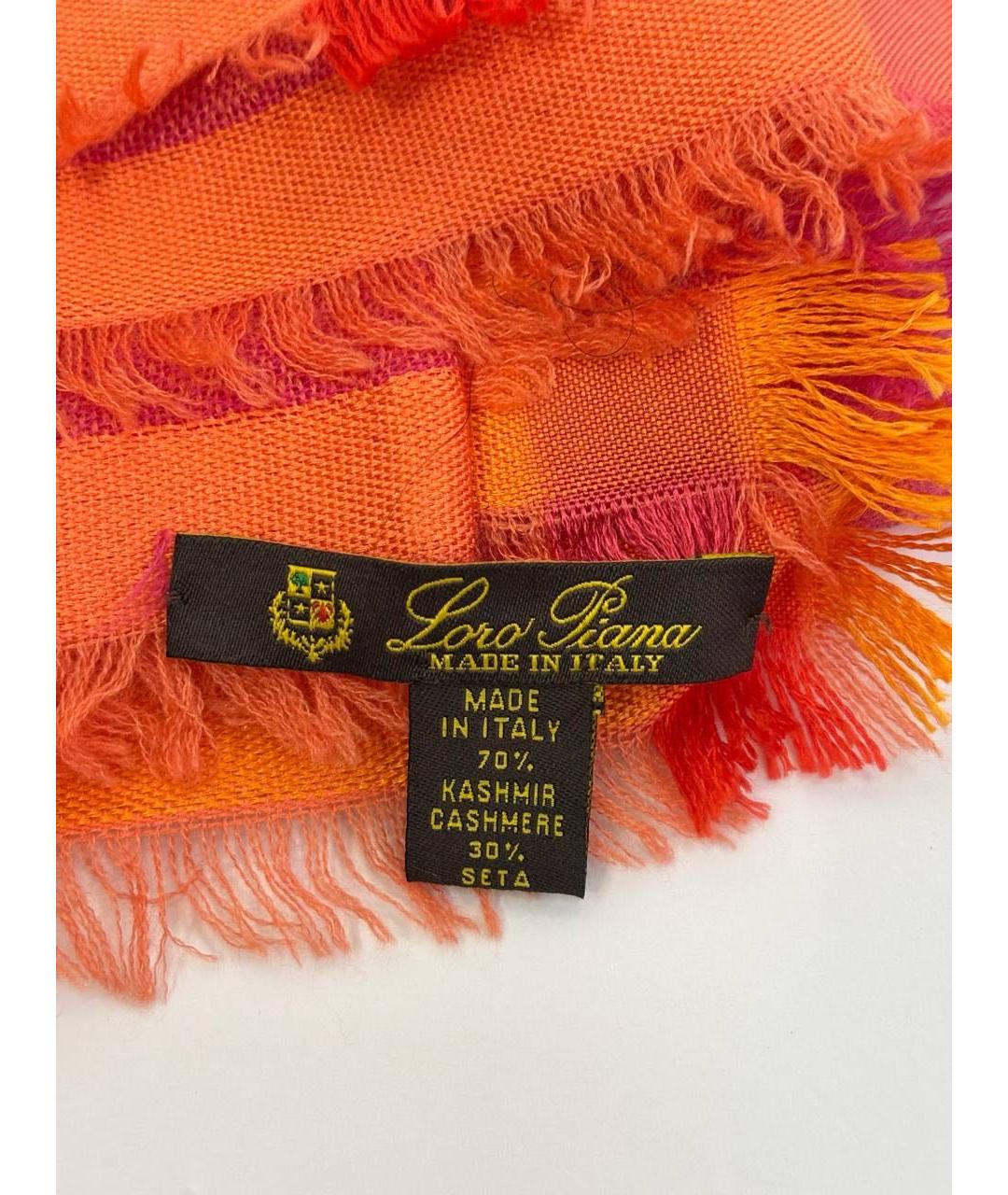 LORO PIANA Красный платок, фото 3