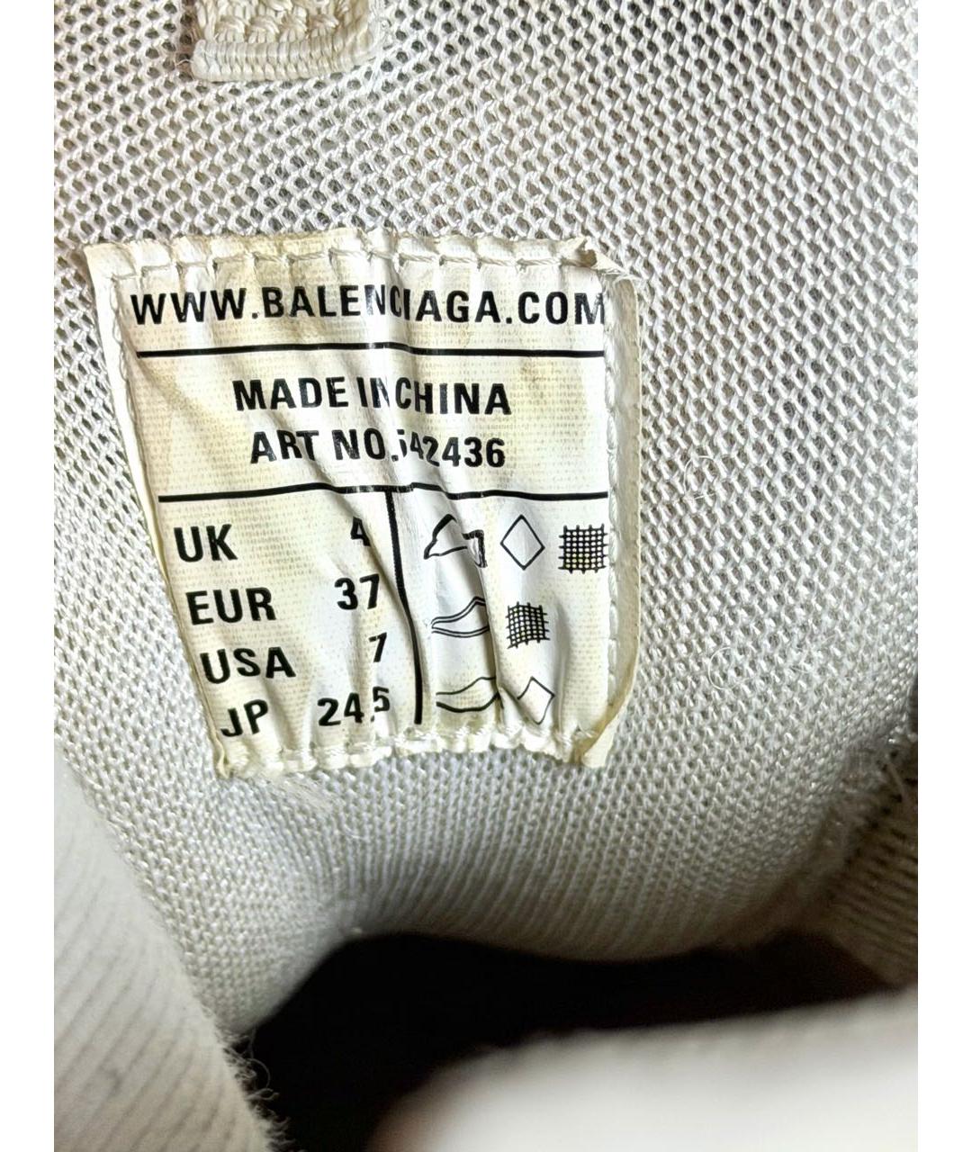 BALENCIAGA Белые кожаные кроссовки, фото 8