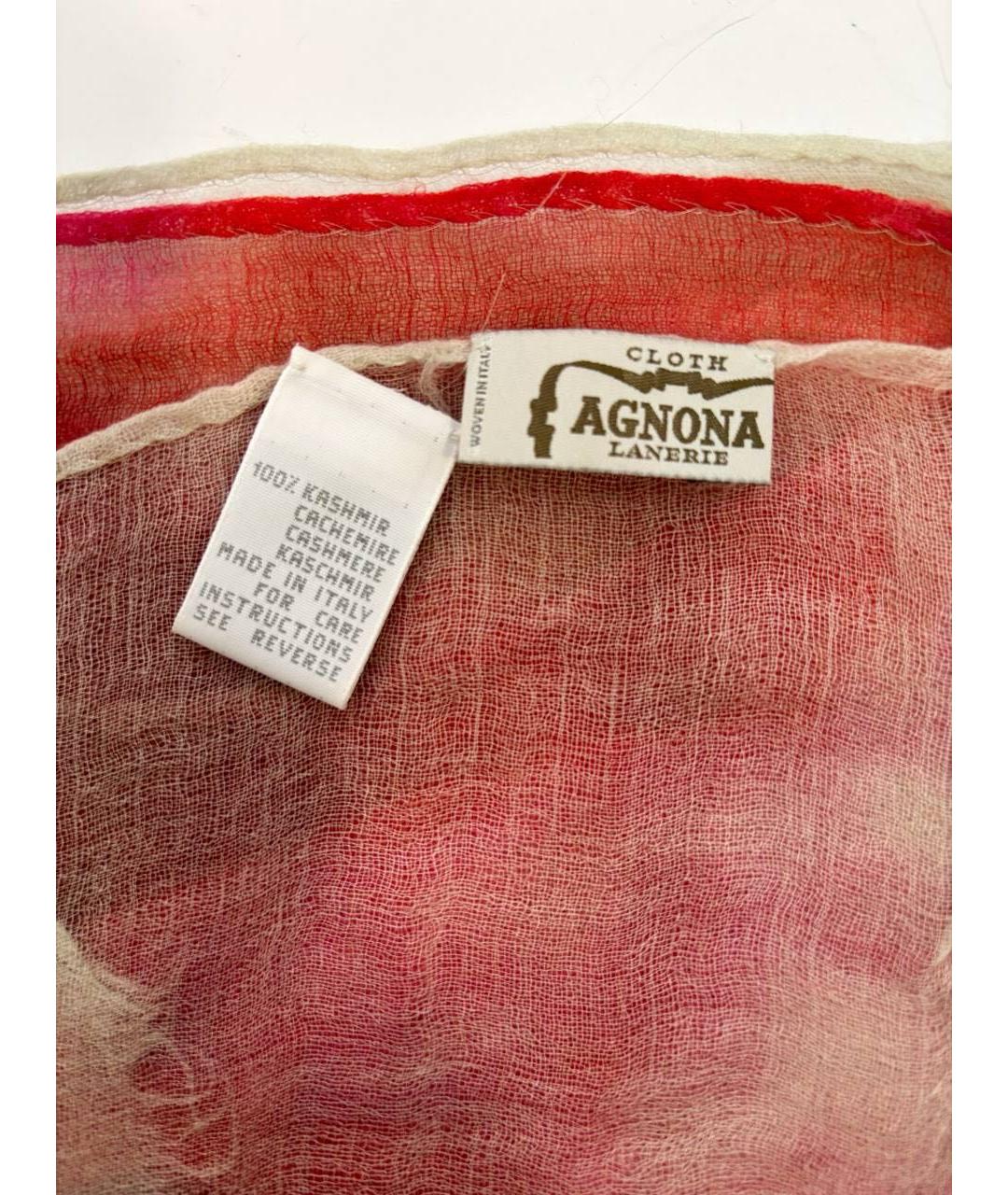 AGNONA Мульти кашемировый платок, фото 3