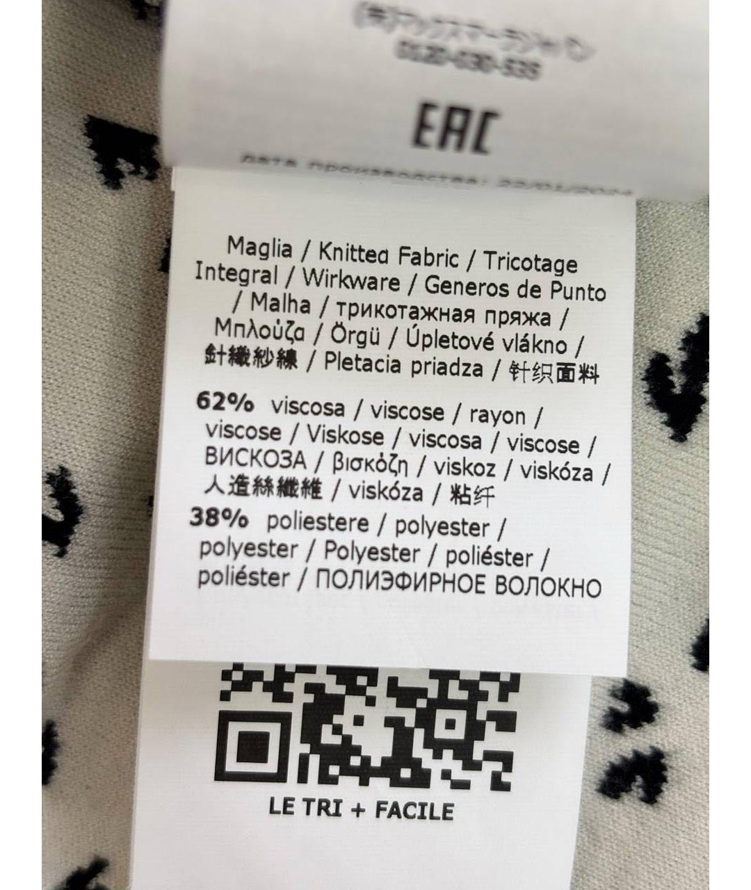 MAX MARA STUDIO Мульти повседневное платье, фото 6