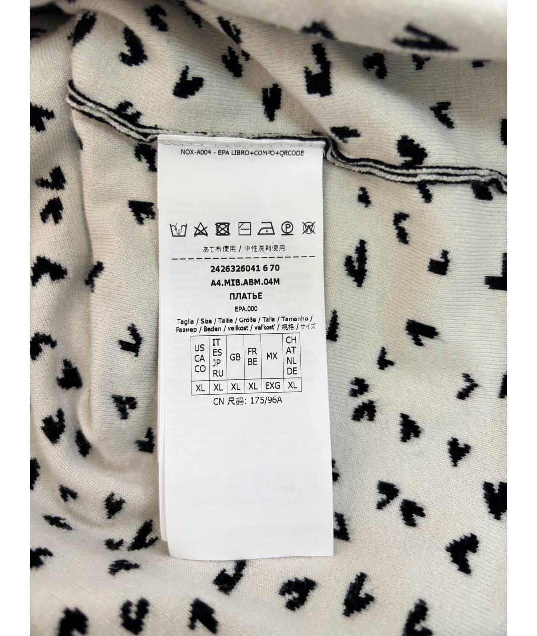 MAX MARA STUDIO Мульти повседневное платье, фото 7