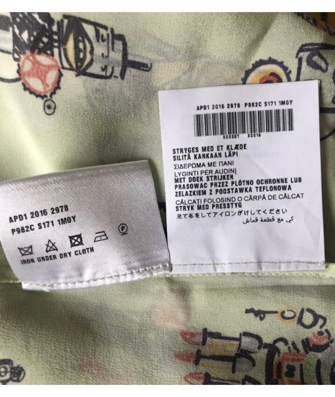 PRADA Зеленая шелковая блузы, фото 6