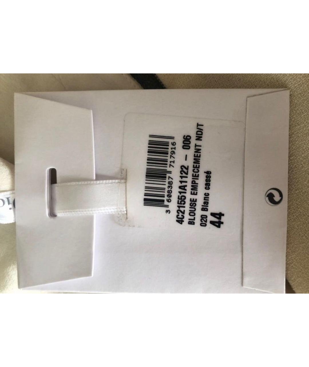 CHANEL Бежевая хлопковая блузы, фото 6