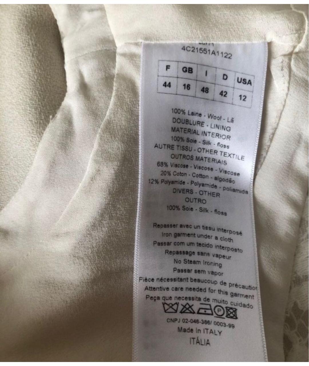 CHANEL Бежевая хлопковая блузы, фото 8