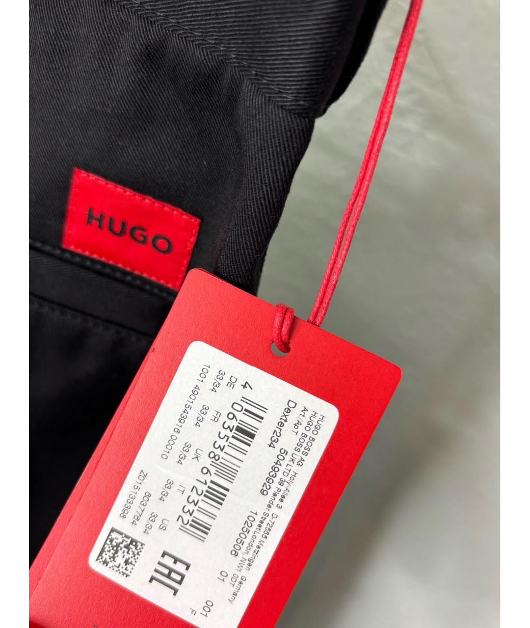 HUGO Черные хлопковые повседневные брюки, фото 6