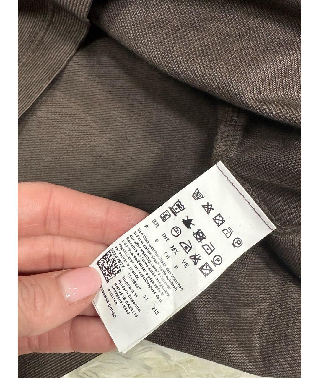 HUGO BOSS Коричневый джемпер / свитер, фото 4