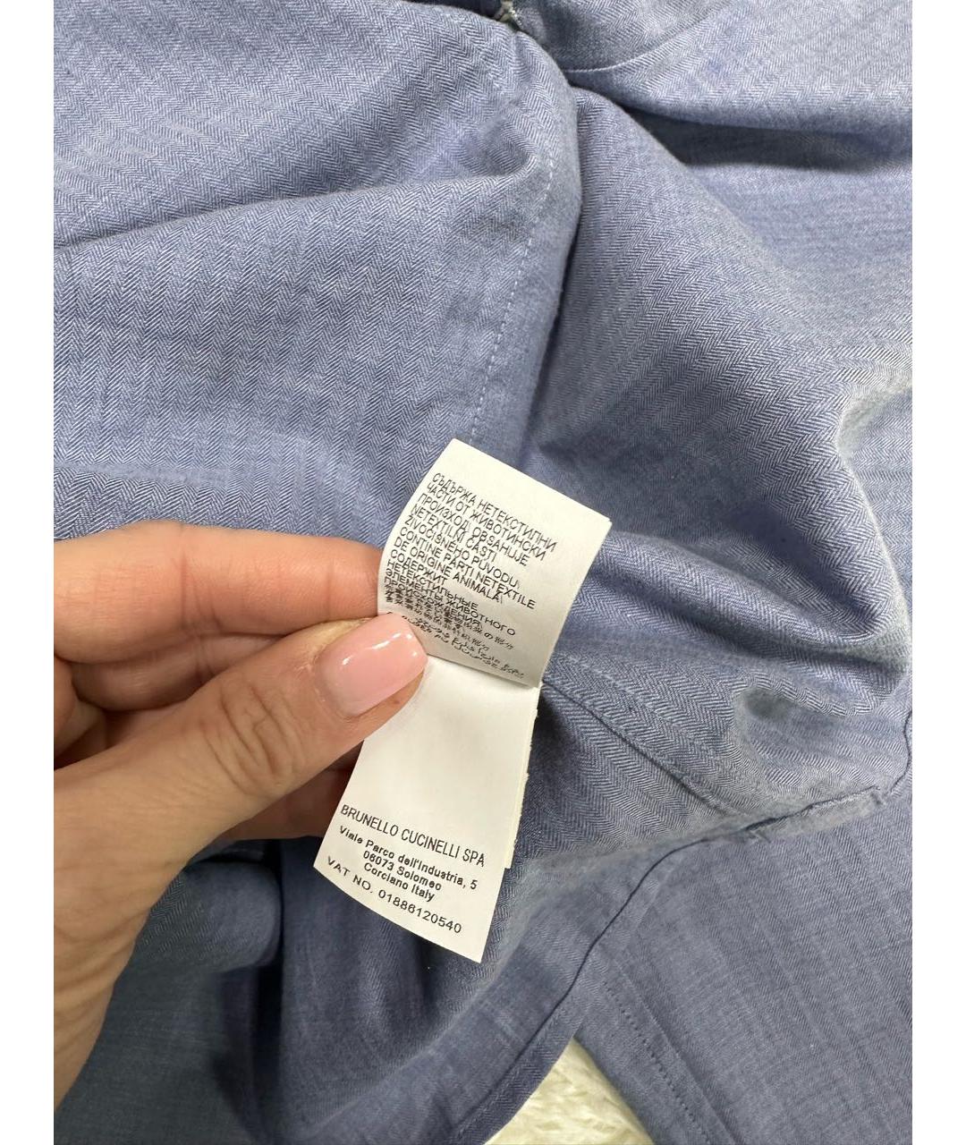 BRUNELLO CUCINELLI Голубая хлопковая классическая рубашка, фото 6