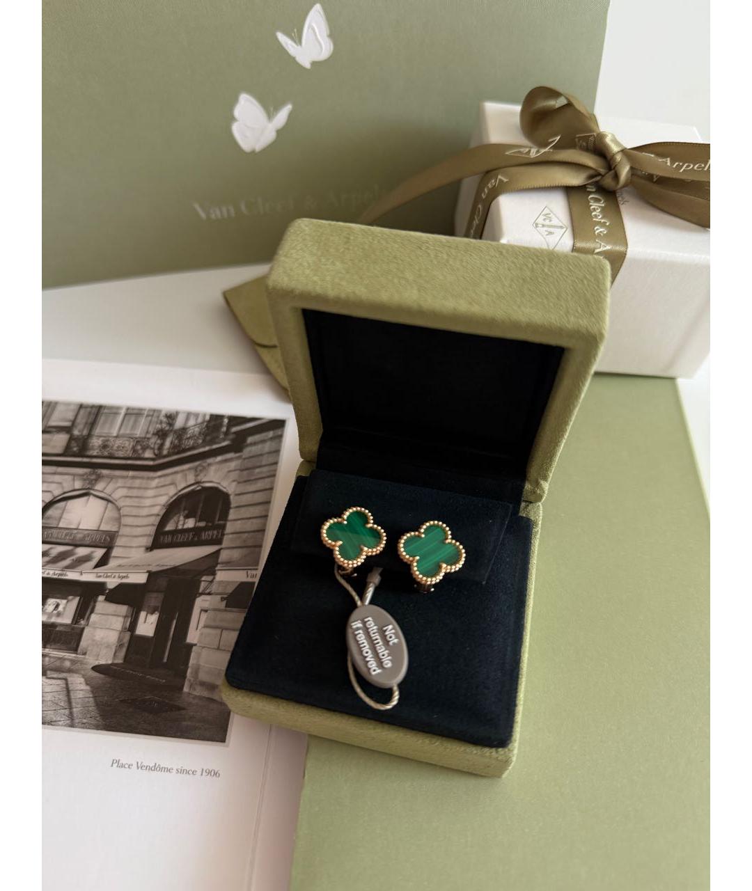 VAN CLEEF & ARPELS Зеленые серьги из желтого золота, фото 2