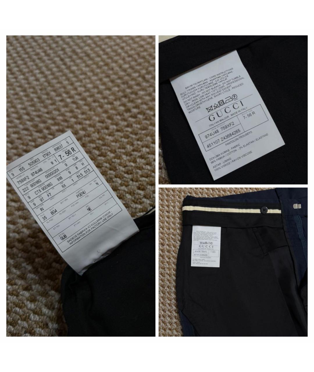 GUCCI Темно-синие хлопковые повседневные брюки, фото 6