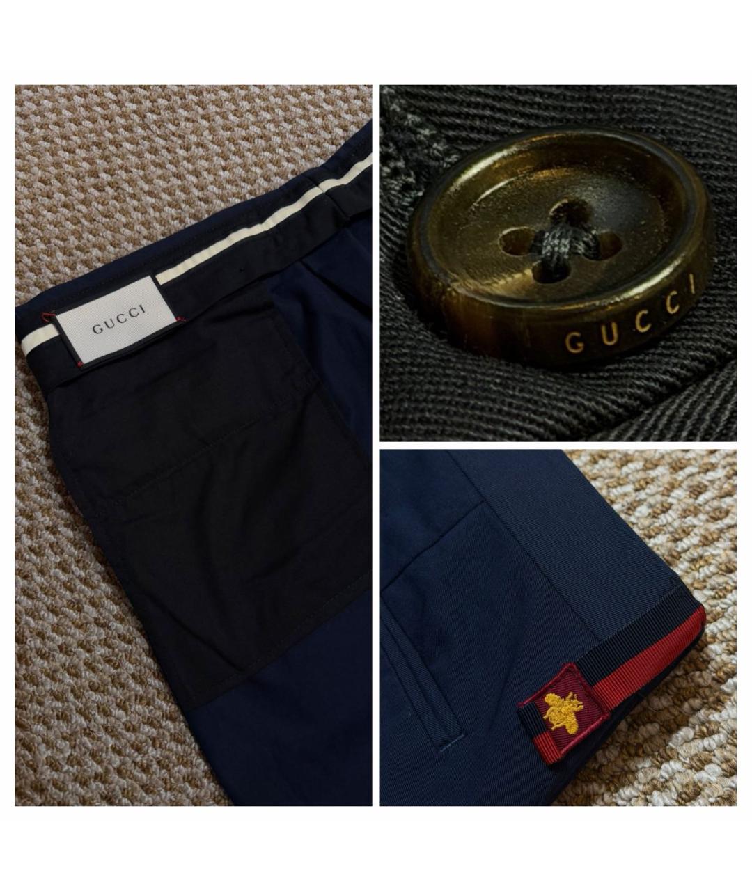 GUCCI Темно-синие хлопковые повседневные брюки, фото 5