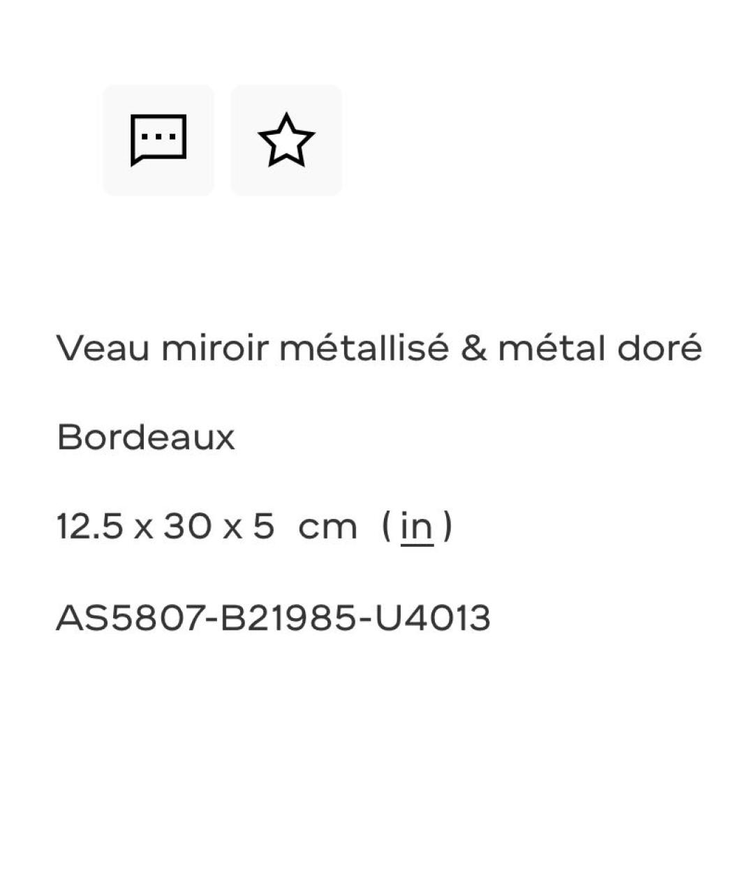 Изображение продукта