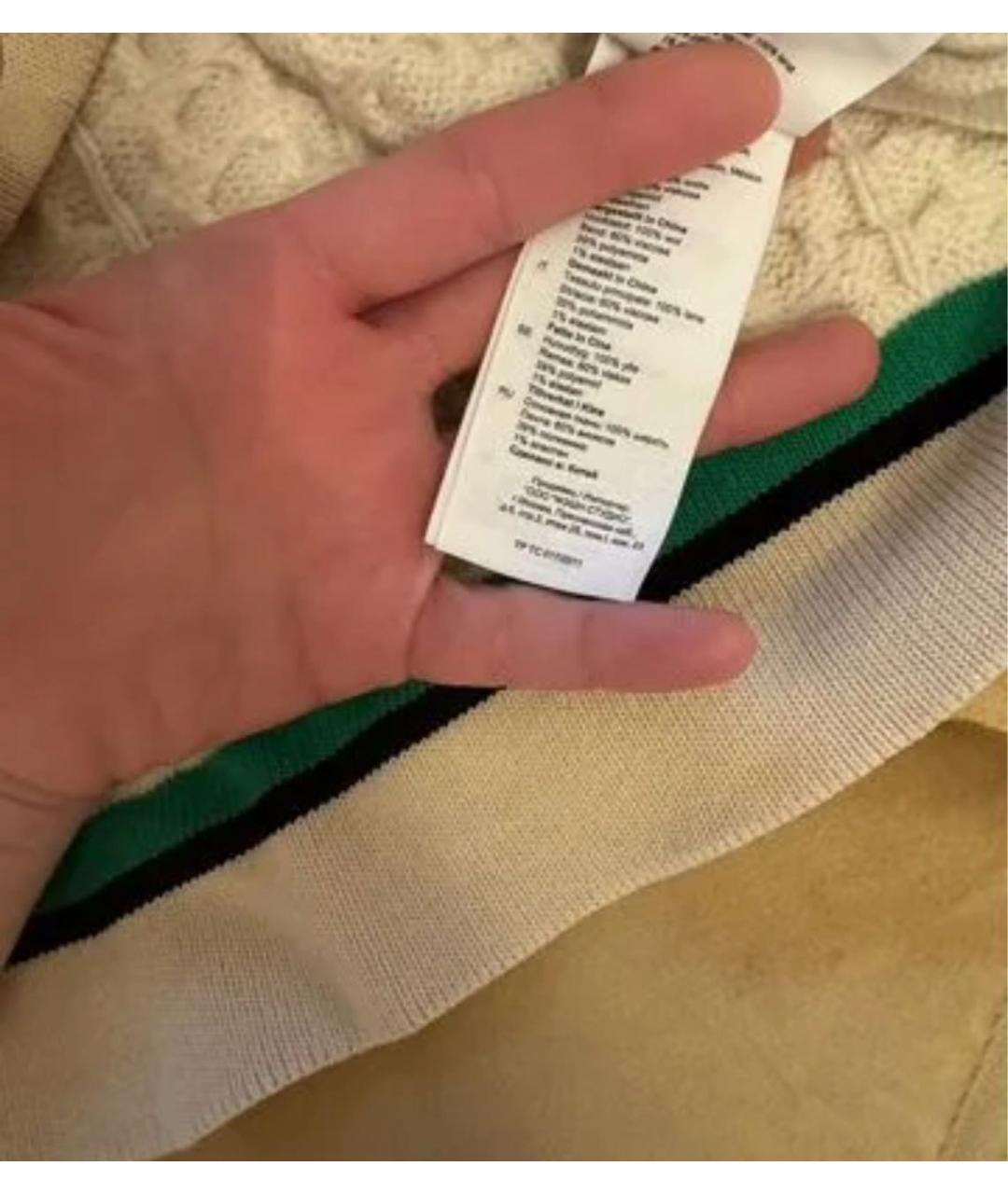 SANDRO Белый шерстяной кардиган, фото 5