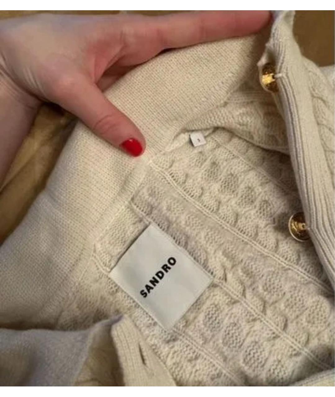 SANDRO Белый шерстяной кардиган, фото 3