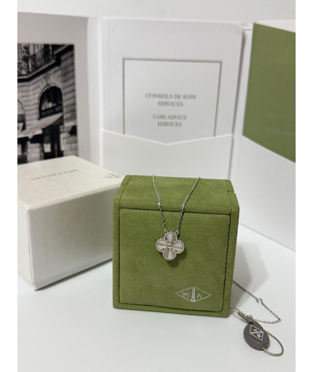 VAN CLEEF & ARPELS Серебряная подвеска из белого золота, фото 4