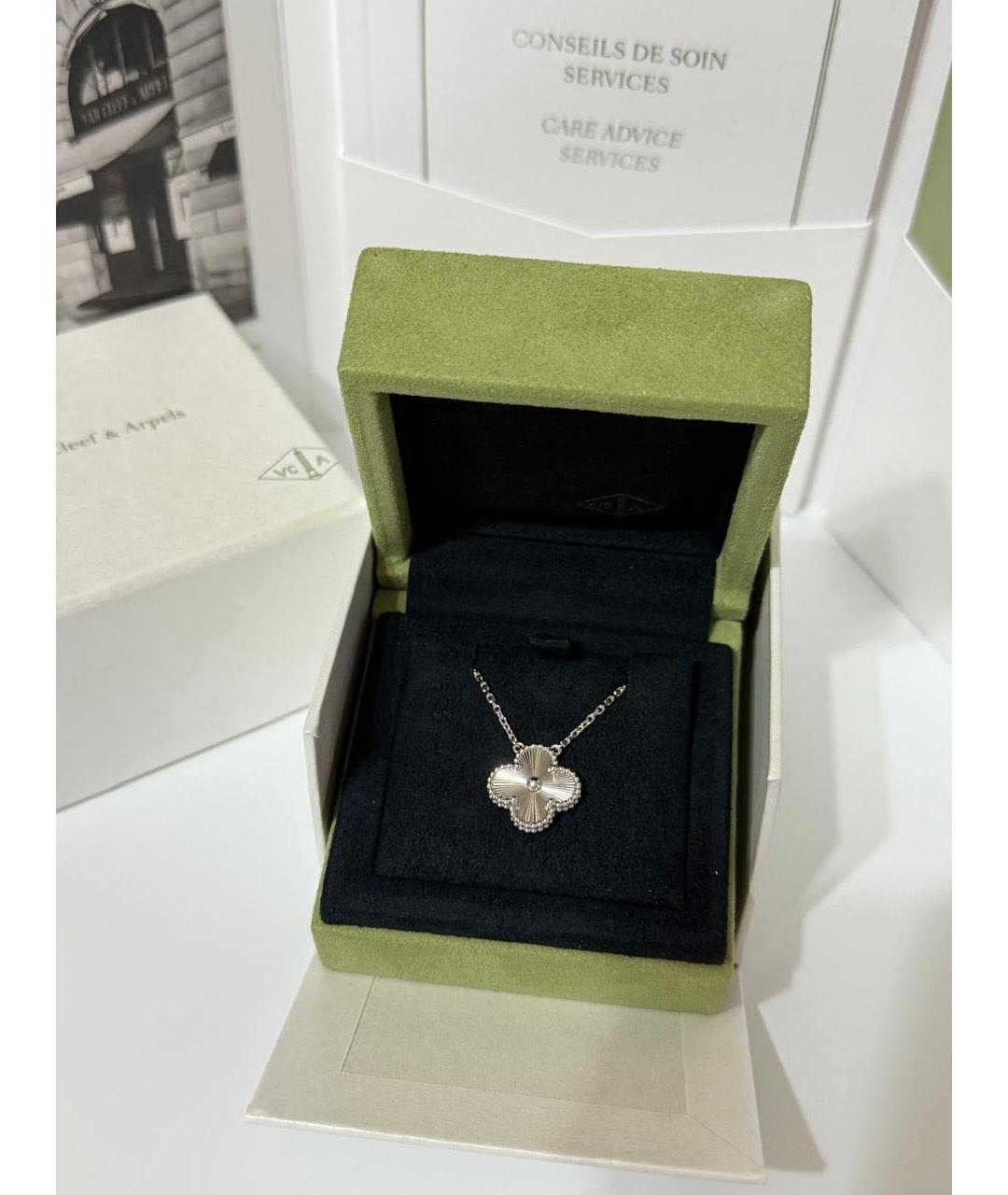 VAN CLEEF & ARPELS Серебряная подвеска из белого золота, фото 2