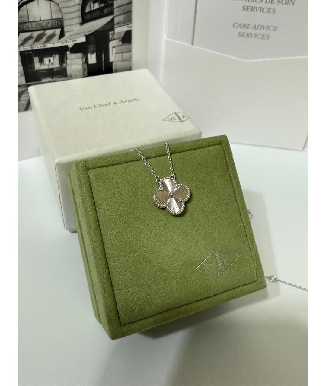 VAN CLEEF & ARPELS Серебряная подвеска из белого золота, фото 3