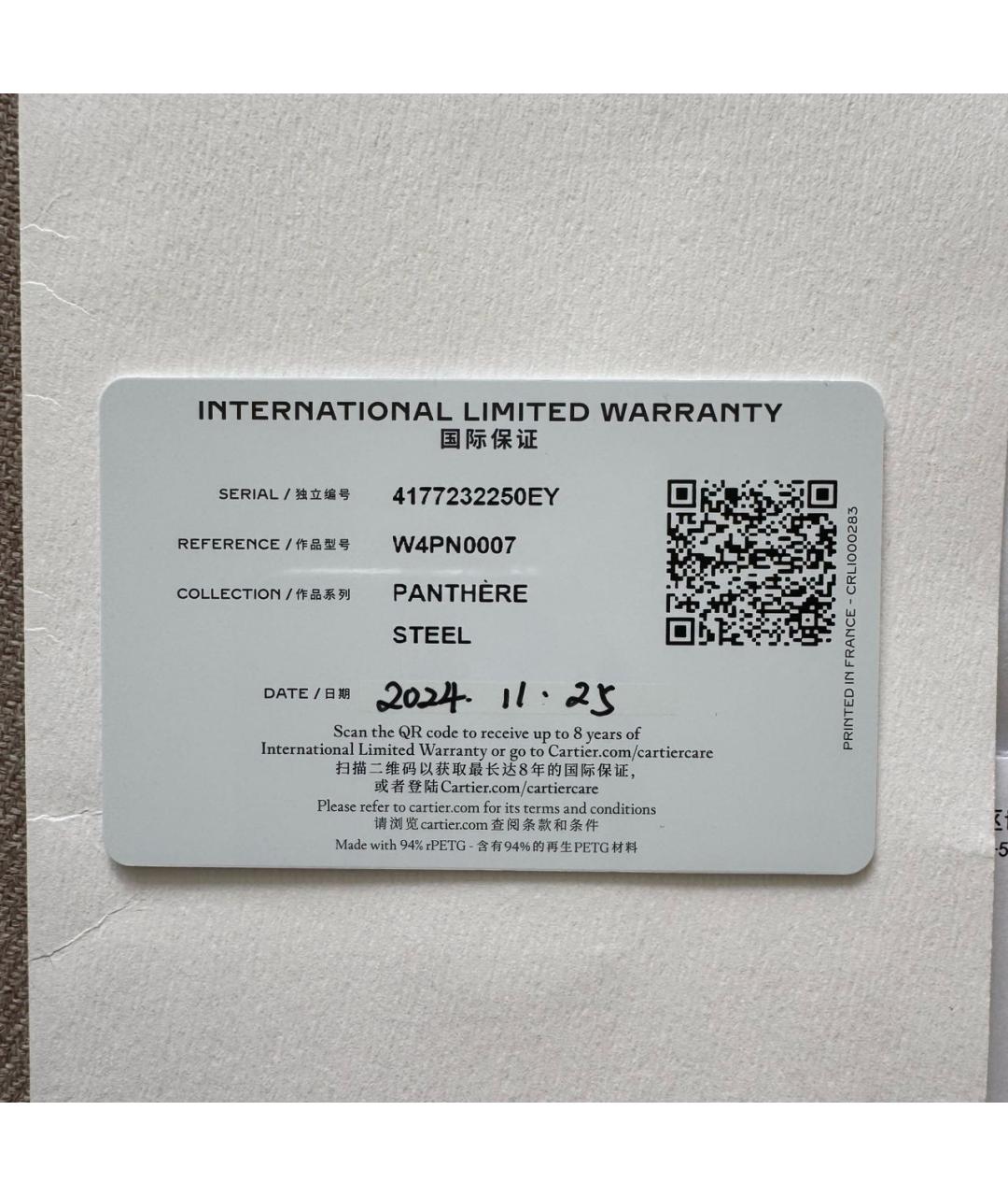 CARTIER Серебряные металлические часы, фото 8