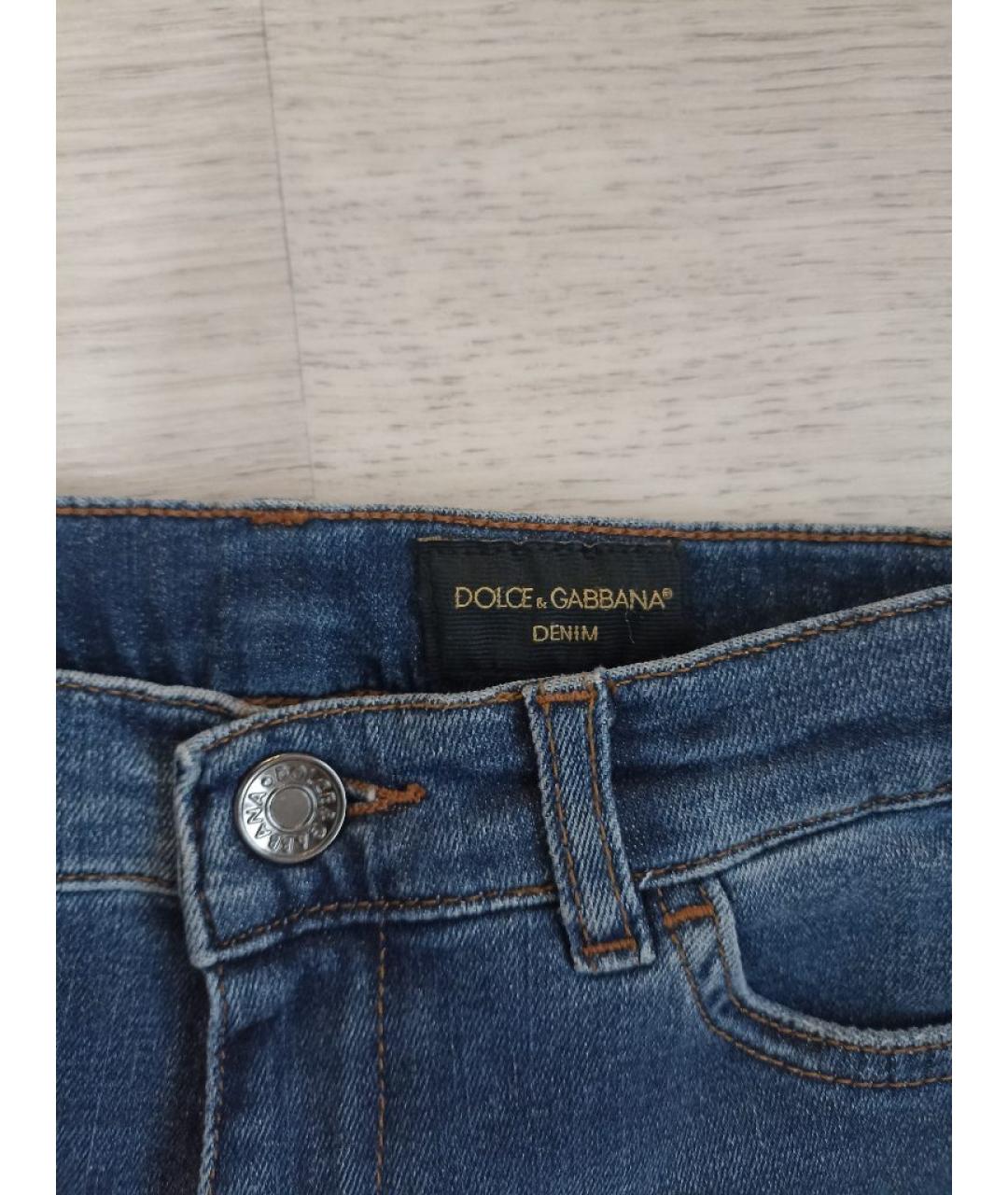 DOLCE&GABBANA Темно-синие брюки и шорты, фото 4