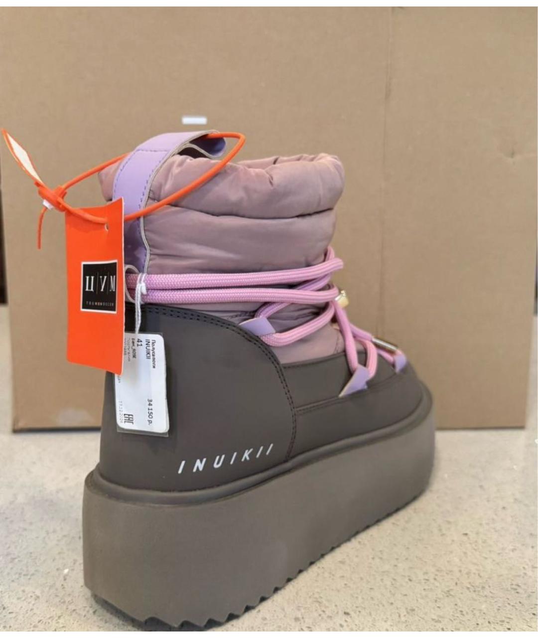 INUIKII Розовые ботинки, фото 3