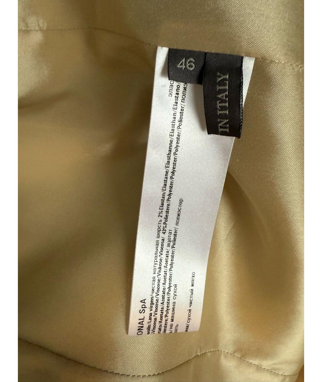 LORENA ANTONIAZZI Бежевый жакет/пиджак, фото 3