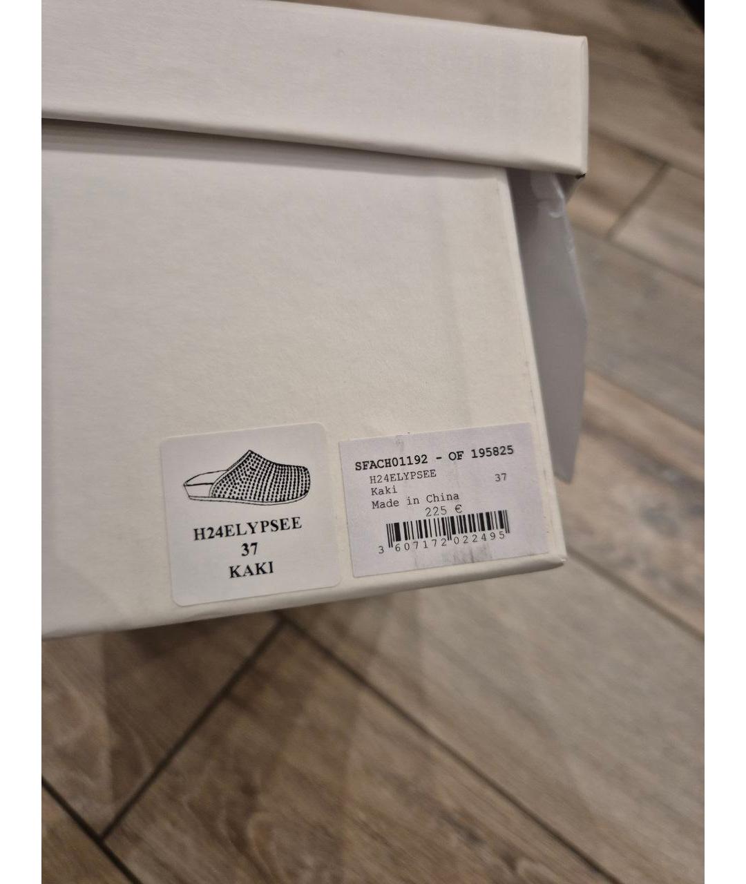 SANDRO Хаки замшевые мюли, фото 7