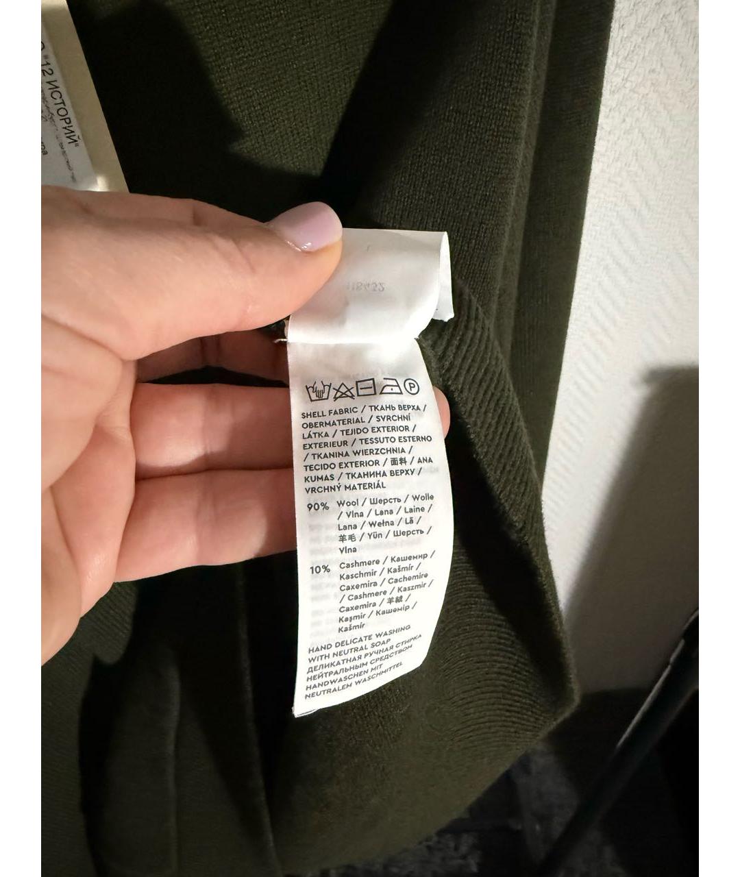 12 STOREEZ Хаки шерстяной джемпер / свитер, фото 8