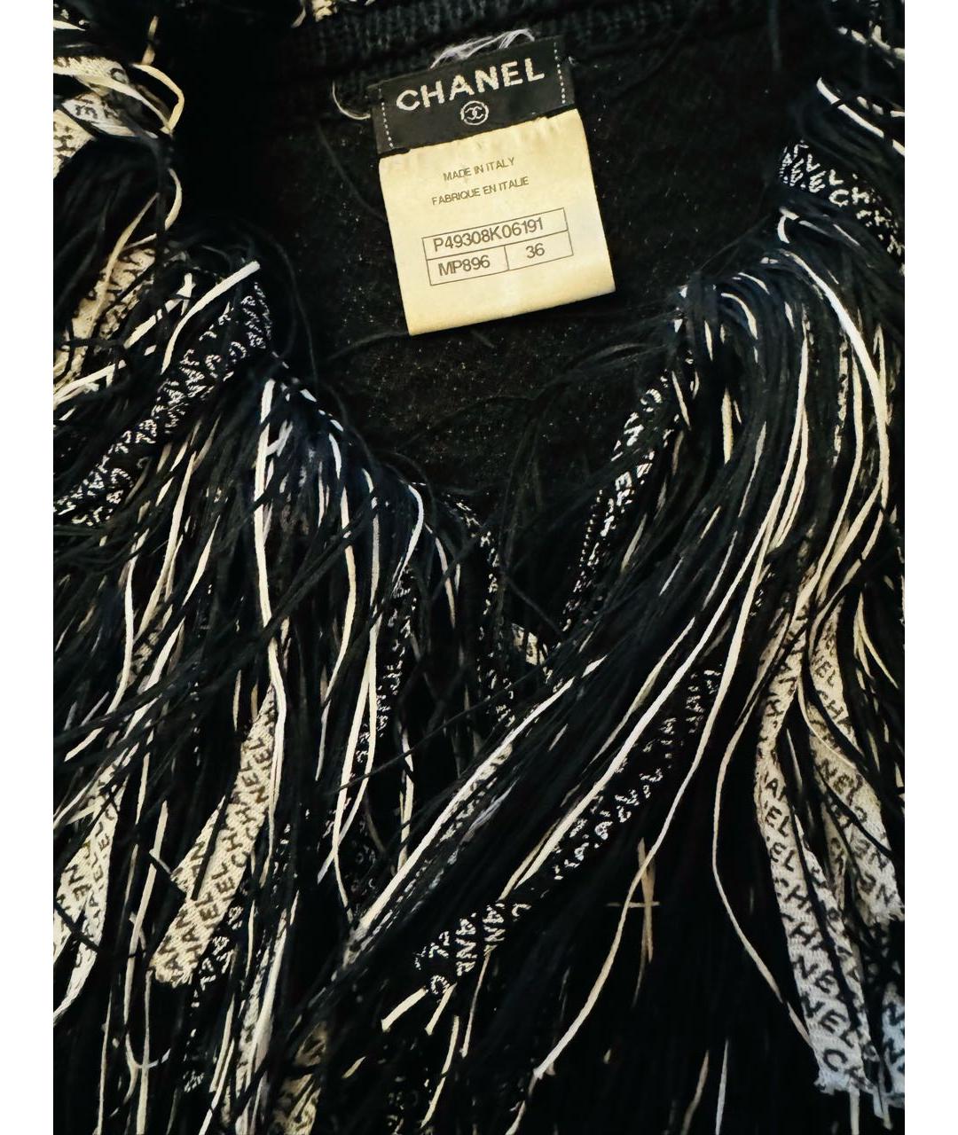 CHANEL Черный хлопковый жилет, фото 3