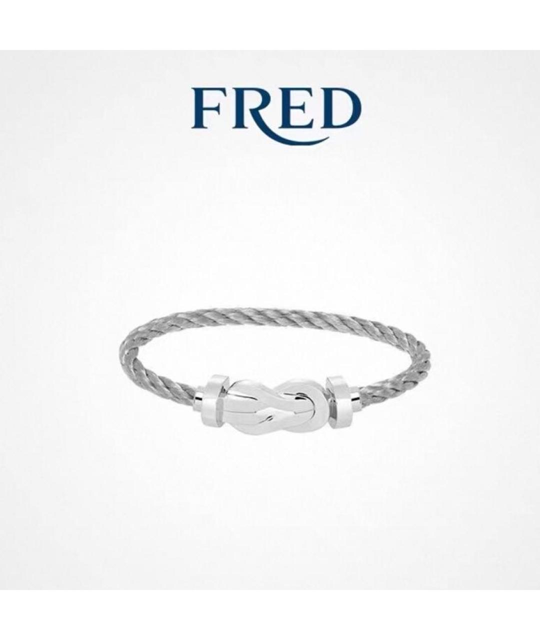FRED Белый браслет из белого золота, фото 7