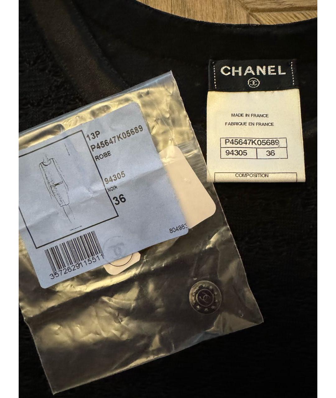 CHANEL Черное шелковое повседневное платье, фото 3