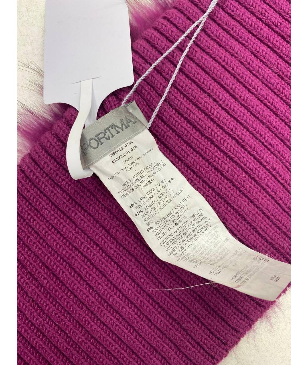 SPORTMAX Фуксия шерстяной воротник, фото 2