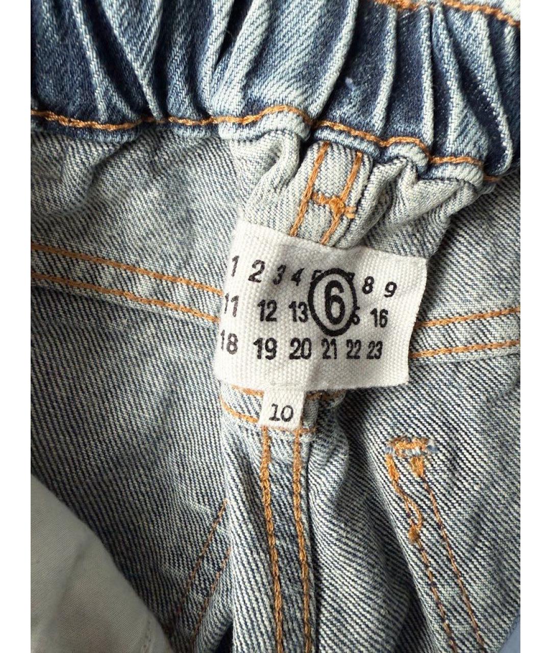 MAISON MARGIELA Голубые деним детские джинсы, фото 3