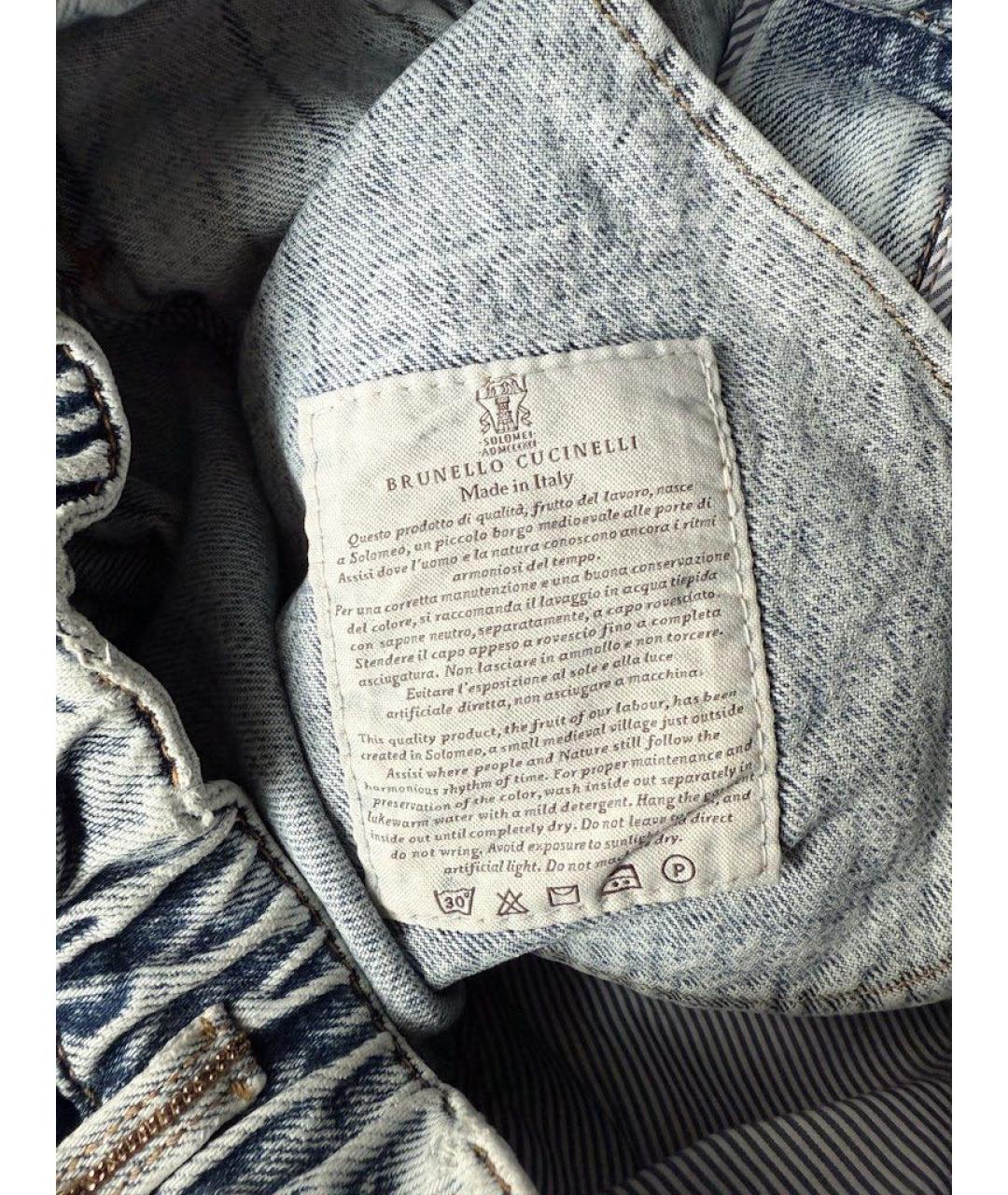 BRUNELLO CUCINELLI Голубые деним детские джинсы, фото 4